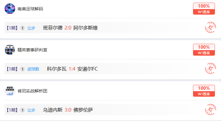 南京田径世,锦赛室内赛,选手备战攻,鸿发彩票开奖查询,开奖结果,互动预测平台,实时开奖,手机开奖查询