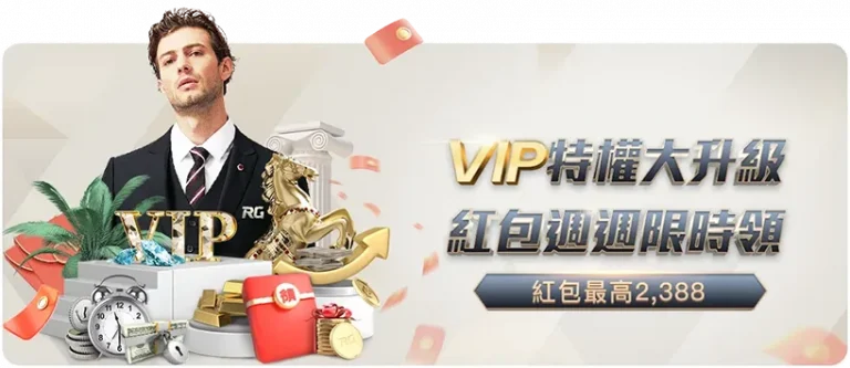 挑战连胜巅,澳甲焦点战,一触即发,鸿发彩票开奖查询,开奖结果,互动预测平台,实时开奖,手机开奖查询