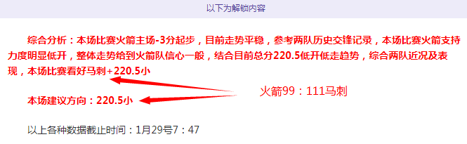 中乙第,轮观众人数,盘点,鸿发彩票开奖查询,开奖结果,互动预测平台,实时开奖,手机开奖查询