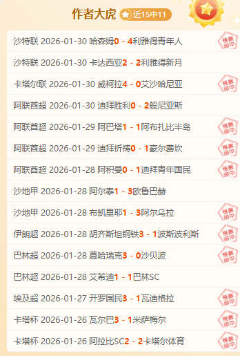 春运购票高,峰来临,新功能升级,鸿发彩票开奖查询,开奖结果,互动预测平台,实时开奖,手机开奖查询