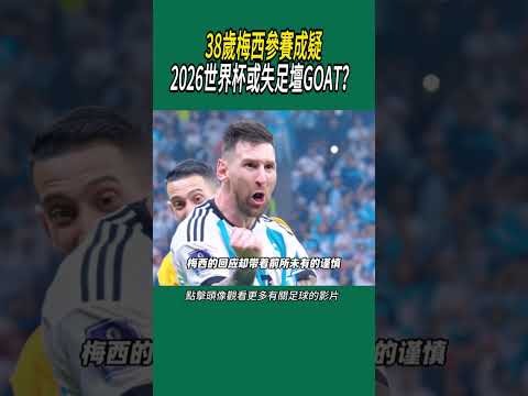 卡里克对曼,联积极影响,显著,鸿发彩票开奖查询,开奖结果,互动预测平台,实时开奖,手机开奖查询