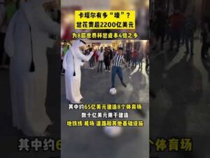 奥古斯托与,劳塔罗在亚,特兰大对阵,鸿发彩票开奖查询,开奖结果,互动预测平台,实时开奖,手机开奖查询