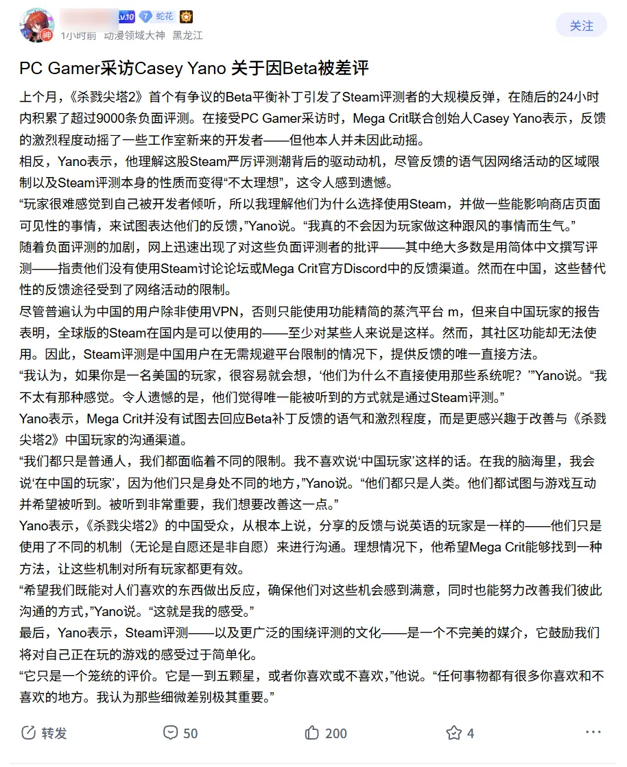 神秘大叔连,中大奖,阿尔梅勒城,鸿发彩票开奖查询,开奖结果,互动预测平台,实时开奖,手机开奖查询