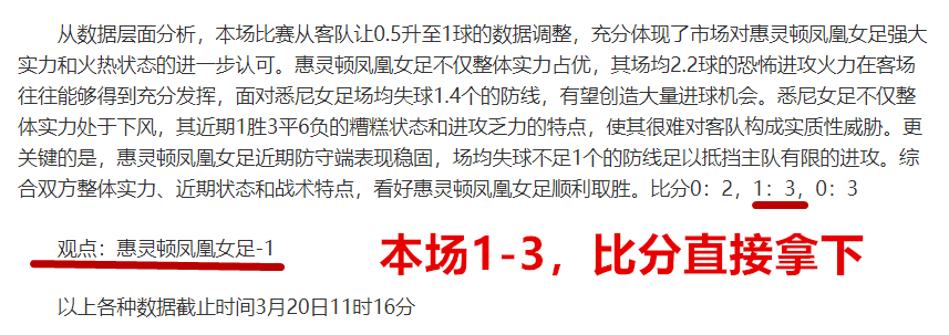 乌兹超晚间,关键赛事,五星专家信,鸿发彩票开奖查询,开奖结果,互动预测平台,实时开奖,手机开奖查询