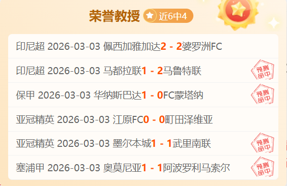 洛杉矶奥运,拳击项目确,央视新闻客,鸿发彩票开奖查询,开奖结果,互动预测平台,实时开奖,手机开奖查询