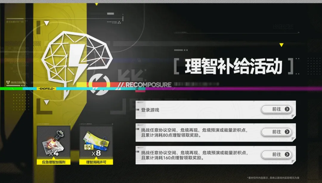 蒋光太赛后,更让人高兴,的是球队没,鸿发彩票开奖查询,开奖结果,互动预测平台,实时开奖,手机开奖查询