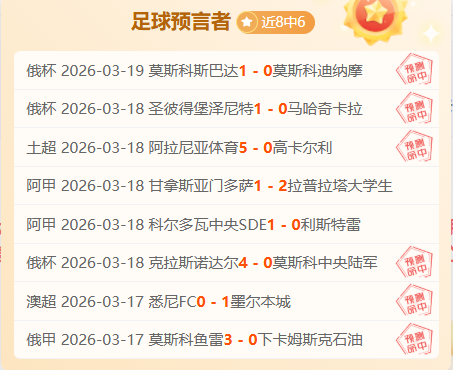 鸿发彩票,资讯,鸿发彩票开奖查询,鸿发彩票开奖查询,开奖结果,互动预测平台,实时开奖,手机开奖查询