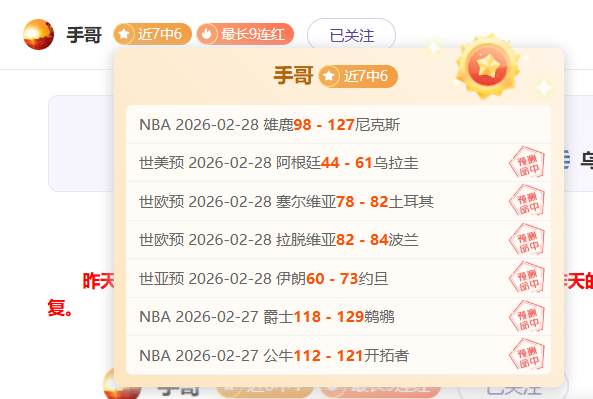 鸿发彩票,资讯,鸿发彩票开奖查询,鸿发彩票开奖查询,开奖结果,互动预测平台,实时开奖,手机开奖查询