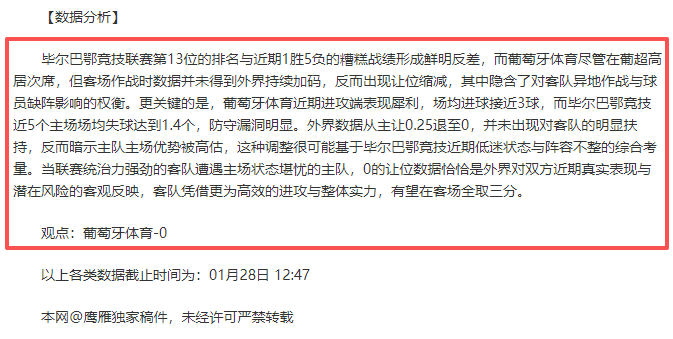 鸿发彩票,资讯,鸿发彩票开奖查询,鸿发彩票开奖查询,开奖结果,互动预测平台,实时开奖,手机开奖查询