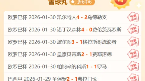 暑期欢乐羽毛球营，邀君共展翅飞翔！