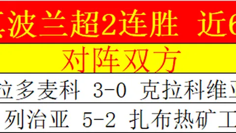 郭振明点评：中国男篮风貌积极向上，前进之路漫长待攀越。