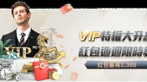 世俱杯天津女排负于对手，朱婷缺席，排名垫底；恒大女排获第七名