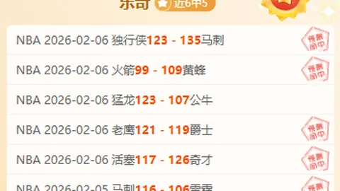 C罗首球+迪巴拉伤愈破门，尤文图斯2-1逆袭那不勒斯刷新纪录