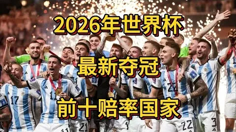 “2025山东冰雪盛宴隆重拉开帷幕”