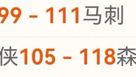 孙颖莎轻取杜凯琹，重庆赛晋级八强