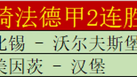 哈尔滨亚冬会战鼓擂响，各国运动员接踵而至