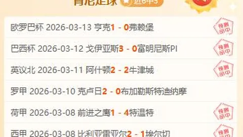 周五307NBA赛事：活塞对决黄蜂专家质合分析推荐