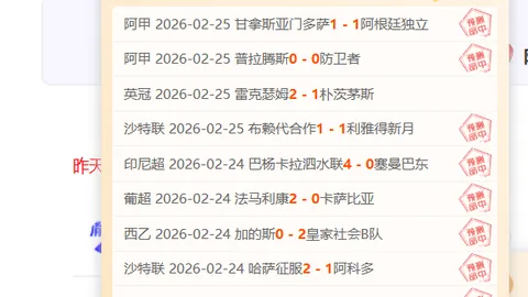大乐透期号专家质合分析：前区十码推荐5胜4策略