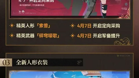 “澄清误解：对塔特姆的网上质疑源于篮球知识不足，需提高认知水平”