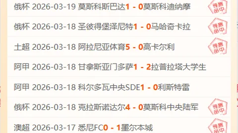 鸿发彩票 资讯 142702 5yt