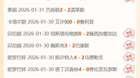 鸿发彩票 资讯 142235 hiz