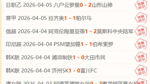鸿发彩票 资讯 024339 l69